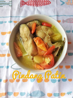 Foto resep Pindang Patin Khas Palembang