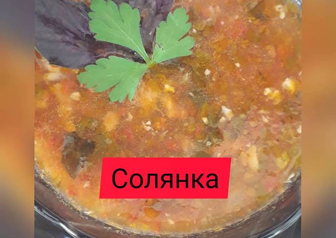 Грибная сборная солянка