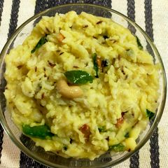 A picture of Ven Pongal (Khara Pongal).