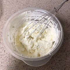 A picture of Whipped Cream 🍦.
