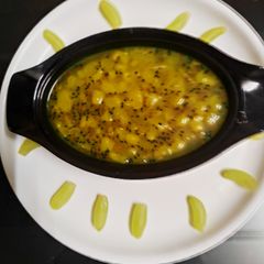 A picture of Grapes Lounji.