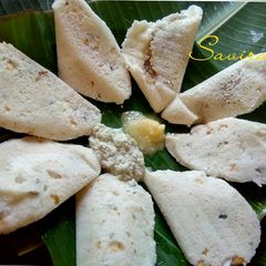 A picture of Spicy Steamed Rice Dumplings.