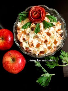 عکسی از دستور سالاد سیب رستورانی 🍎