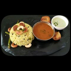 A picture of Ven Pongal.