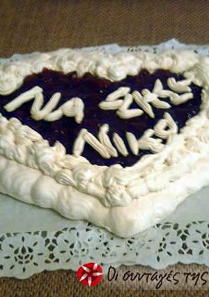 Φωτογραφία της συνταγής Λευκή καρδιά