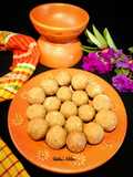 আটার নাড়ু / মগজ নাড়ু