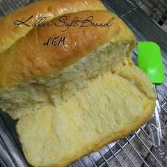 A picture of Killer Soft Bread.