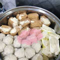 Isian tahu bakso enak irit রেসিপির প্রধান ছবি