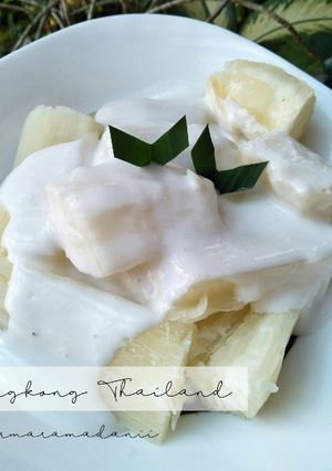 Foto resep 13. Singkong Thailand