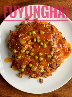 Foto resep Fuyunghai