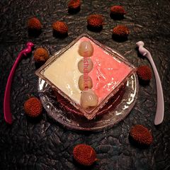 A picture of Lychee Yoghurt.