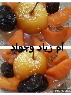صورة لوصفة طاجين حلو بالتفاح والسفرجل