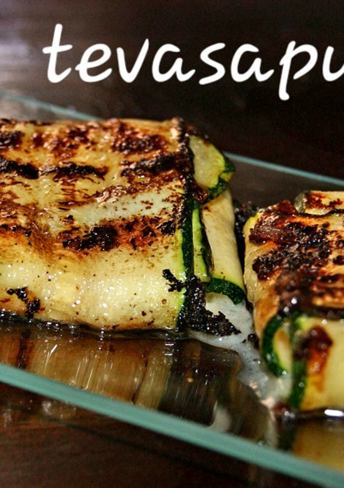 Una foto de Ravioli de calabacín y queso 🥒 🧀