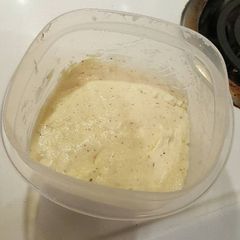 A picture of Homemade Butter.