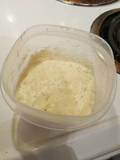 A picture of Homemade Butter.