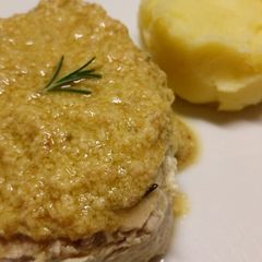 A picture of Arrosto al latte aglio e rosmarino pork with garlic and rosemary.