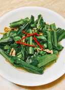 破布子醃料理 食譜與做法共33 篇 簡易家常菜作法 Cookpad 破布子醃料理 食譜與做法共33 篇 簡易家常菜作法 Cookpad
