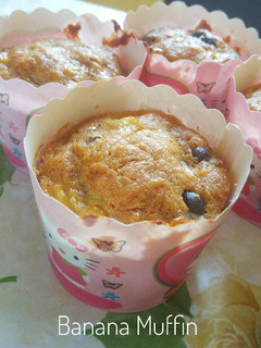 Foto resep Banana muffin