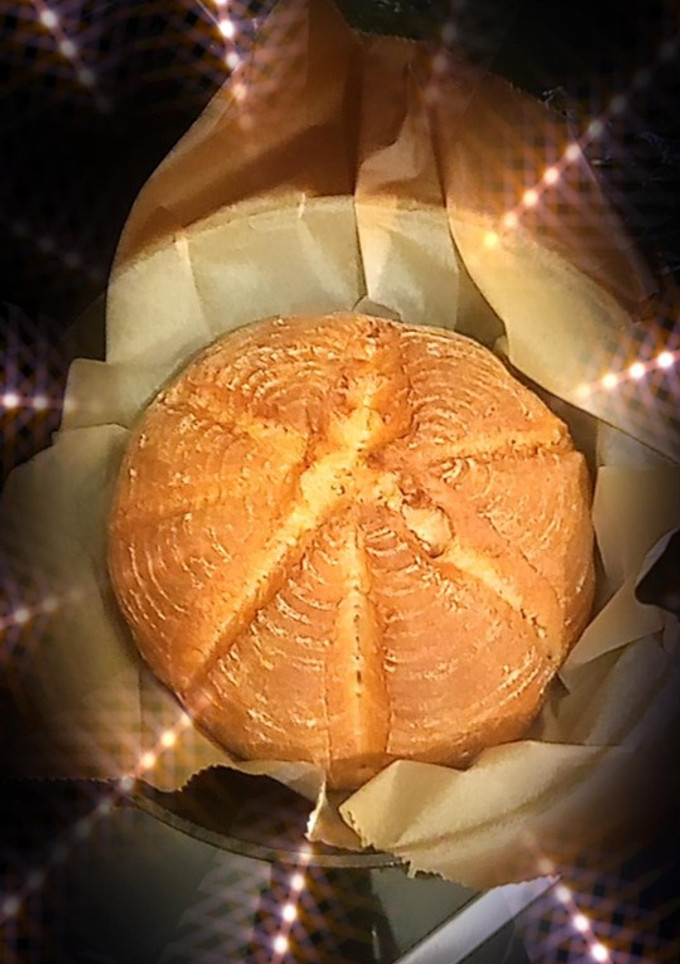 Una foto de Pan nueces