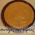 Τάρτα-cheese cake με φυστικοβούτυρο και σοκολάτα