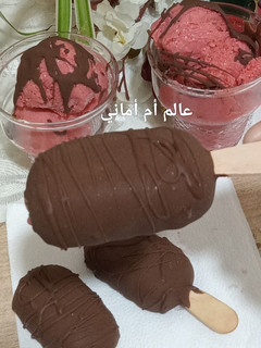صورة لوصفة آيسكريم والاسكيمو بذوق الفراولة