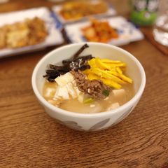A picture of Korean Tteokguk for lunar new year 🐰🇰🇷✨.