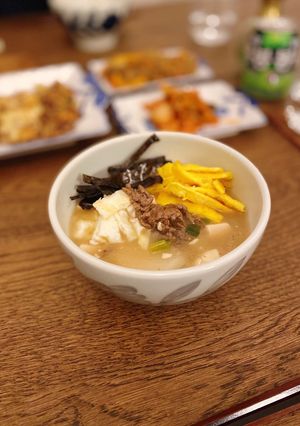A picture of Korean Tteokguk for lunar new year 🐰🇰🇷✨.