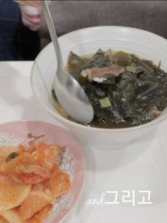 A picture of 【Chef Baek Jong Wong Recipe】Korean Beef Seaweed Soup.