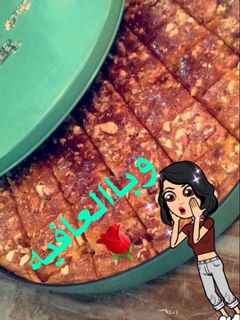صورة لوصفة بسبوسه طازجة 🌸
