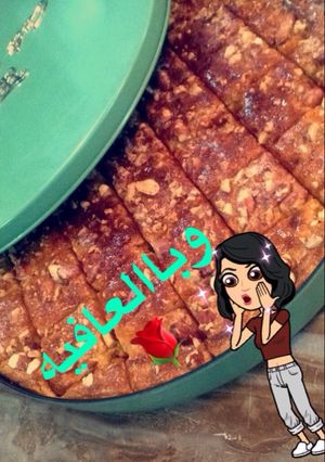 صورة لوصفة بسبوسه طازجة 🌸