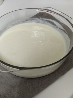 Una foto de Crema de limón