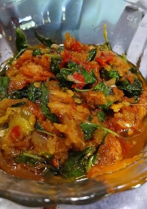 Foto resep Sambal kemangi