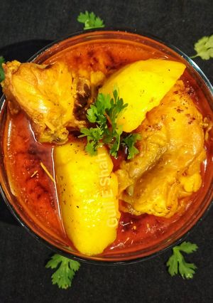 A picture of Aloo chicken.