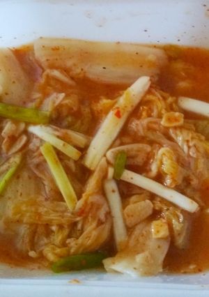 Foto resep Kimchi Praktis