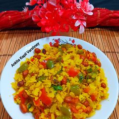 A picture of Poha.