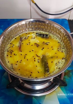 A picture of Mulo Diye Mug Dal.