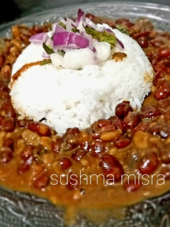 राजमा चावल (rajma chawal recipe in Hindi) रेसिपी मुख्य फोटो