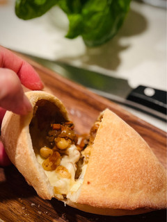 A picture of Japanese-Style Calzone with Roasted Soybeans & Curry.