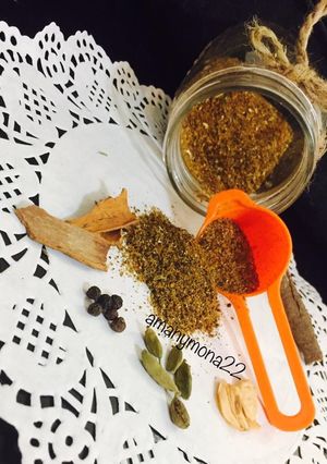 صورة لوصفة مرقه خضار بودر صحيه (موفره)
