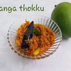 Instant Grated Mango pickle A picture of Instant Grated Mango pickle.