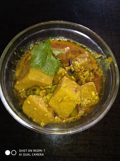सुरन् की सब्जी(Suran ki sabzi recipe in hindi) रेसिपी मुख्य फोटो