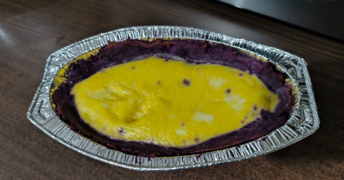 Ubi Ungu Isian Cheese Cake (versi diet)