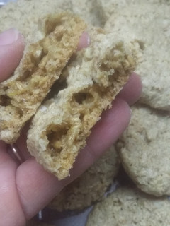 Una foto de Galletitas de avena crocantes