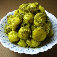 A picture of Hariyali Aloo Chat.