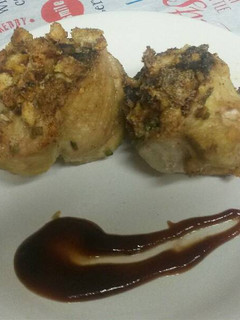 A picture of Stuffed chicken breast .