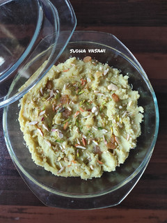 શક્કરિયા નો શીરો (Sweet Potato Halwa Recipe In Gujarati) રેસીપી મુખ્ય ફોટો