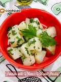 👩‍🍳Potatoes with Olive Oil and Parsley 🇭🇷