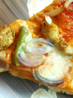 A picture of Peri Peri Chicken Pizza🍕.
