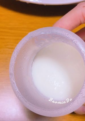 Hình của món Sữa chua phô mai.