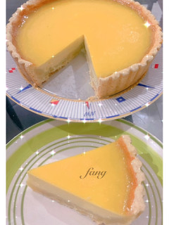 Foto resep Egg Tart